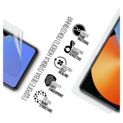 Пленка защитная Armorstandart Infinix Note 30 VIP Фото 1