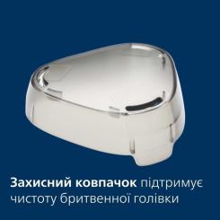 Электробритва Philips X3003/00 Фото 10