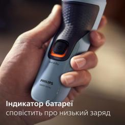 Электробритва Philips X3003/00 Фото 8