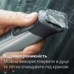 Триммер Philips MG9552/15 Фото 11