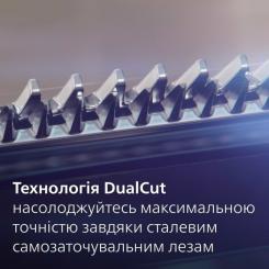 Триммер Philips MG9552/15 Фото 4