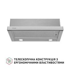 Вытяжка кухонная Perfelli TL 6622 I 1000 LED Фото 1