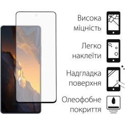 Стекло защитное Dengos Full Glue Poco F5 Pro Фото 1