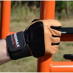 Перчатки для фитнеса MadMax MFG-269 Professional Brown M Фото 4