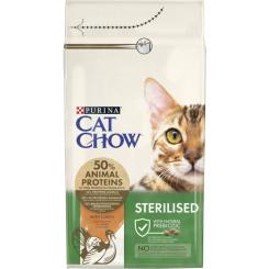 Сухой корм для кошек Purina Cat Chow Sterilised з індичкою 1.5 кг Фото 1