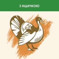 Сухой корм для кошек Purina Cat Chow Sterilised з індичкою 1.5 кг Фото 5
