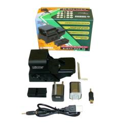 Коллиматорный прицел Konus SIGHT-PRO R8 Фото 1