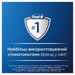 Электрическая зубная щетка Oral-B D103.413.2KX Spiderman Фото 4