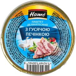Паштет Hame Деликатесный из гусиной печени 75 г Фото