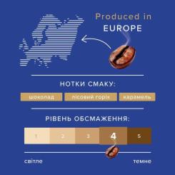 Кофе Ambassador Blue Label в зернах 1 кг Фото 1