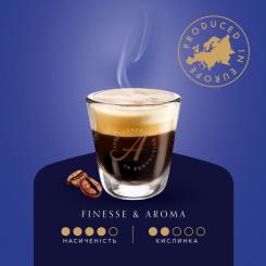 Кофе Ambassador Blue Label в зернах 1 кг Фото 2