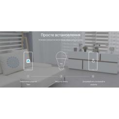 Умная лампочка TP-Link TAPO-L510E-2-PACK Фото 6