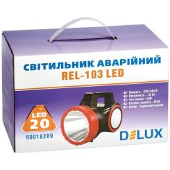 Фонарь Delux REL-103 20 LED 10W Фото 3