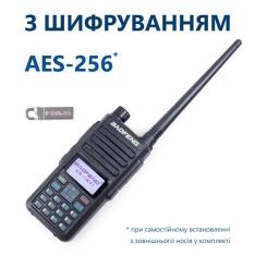 Портативная рация Baofeng DR-1801UV із AES+ флеш пам'ять 64 ГБ Фото 6