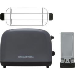 Тостер Russell Hobbs 26552-56 Фото 1
