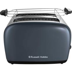 Тостер Russell Hobbs 26552-56 Фото 2