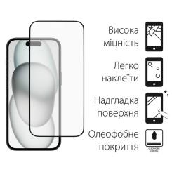 Стекло защитное Dengos Full Glue iPhone 15 (black) Фото 1