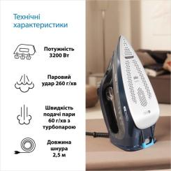 Утюг Braun SI 9682 DB Фото 3