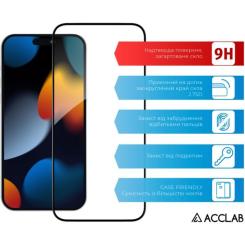 Стекло защитное ACCLAB Full Glue Apple iPhone 15 Фото 2