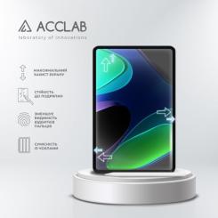 Стекло защитное ACCLAB Full Glue Xiaomi Pad 6 11'' Фото 3