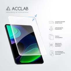 Стекло защитное ACCLAB Full Glue Xiaomi Pad 6 11'' Фото 4