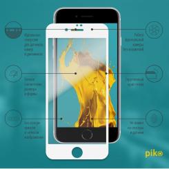 Стекло защитное Piko Full Glue Apple iPhone 7 white Фото 1