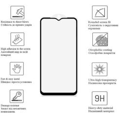 Стекло защитное Drobak Ceramics Samsung Galaxy A24 Фото 1
