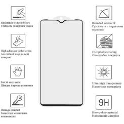 Стекло защитное Drobak Matte Ceramics Samsung Galaxy A24 Фото 1