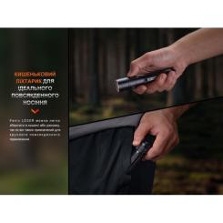 Фонарь Fenix LD30R Фото 9