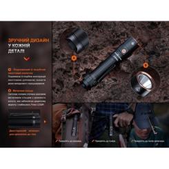 Фонарь Fenix LD30R Фото 10