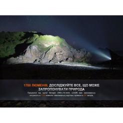 Фонарь Fenix LD30R Фото 7