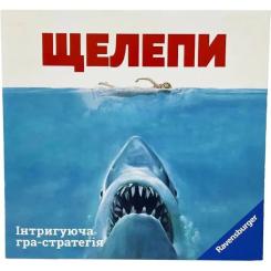 Настольная игра Ravensburger Челюсти Фото