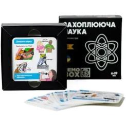 Настольная игра JoyBand MemoBox Delux Увлекательная наука Фото 2