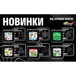 Настольная игра JoyBand MemoBox Delux Увлекательная наука Фото 3
