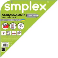Гладильная доска Simplex 120 х 38 см Фото 1