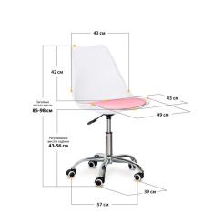 Офисное кресло Evo-kids Capri White / Pink Фото 1