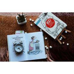 Книга #книголав 100 експрес-уроків української - Олександр Аврамен Фото 2