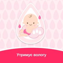 Детское масло Johnson’s baby 200 мл Фото 5