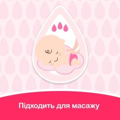 Детское масло Johnson’s baby 200 мл Фото 6