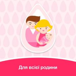 Детское масло Johnson’s baby 200 мл Фото 7