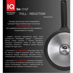 Сковорода IQ Be Chef ВОК 28 см Фото 3