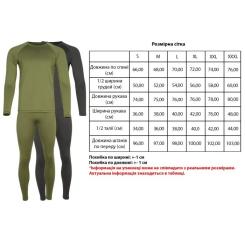 Комплект термобелья X-Fish One S Black Фото 5