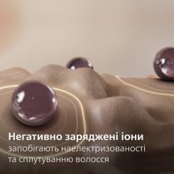 Выпрямитель для волос Philips BHS742/00 Фото 3