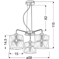 Люстра Candellux NOSJA Фото 1