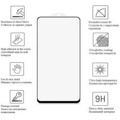 Стекло защитное Drobak Matte Ceramics Xiaomi 11T Pro Фото 2