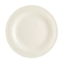 Тарелка Seltmann Weiden серія "Maxim" пласка кругла 23 см Фото