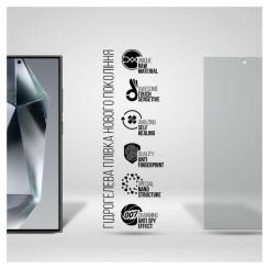 Пленка защитная Armorstandart Anti-spy Samsung S24 Ultra Фото 1