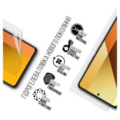 Пленка защитная Armorstandart Xiaomi Redmi Note 13 5G Фото 1