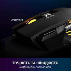 Мышка GamePro GM247 Storm USB Black Фото 9