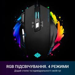 Мышка GamePro GM247 Storm USB Black Фото 6
